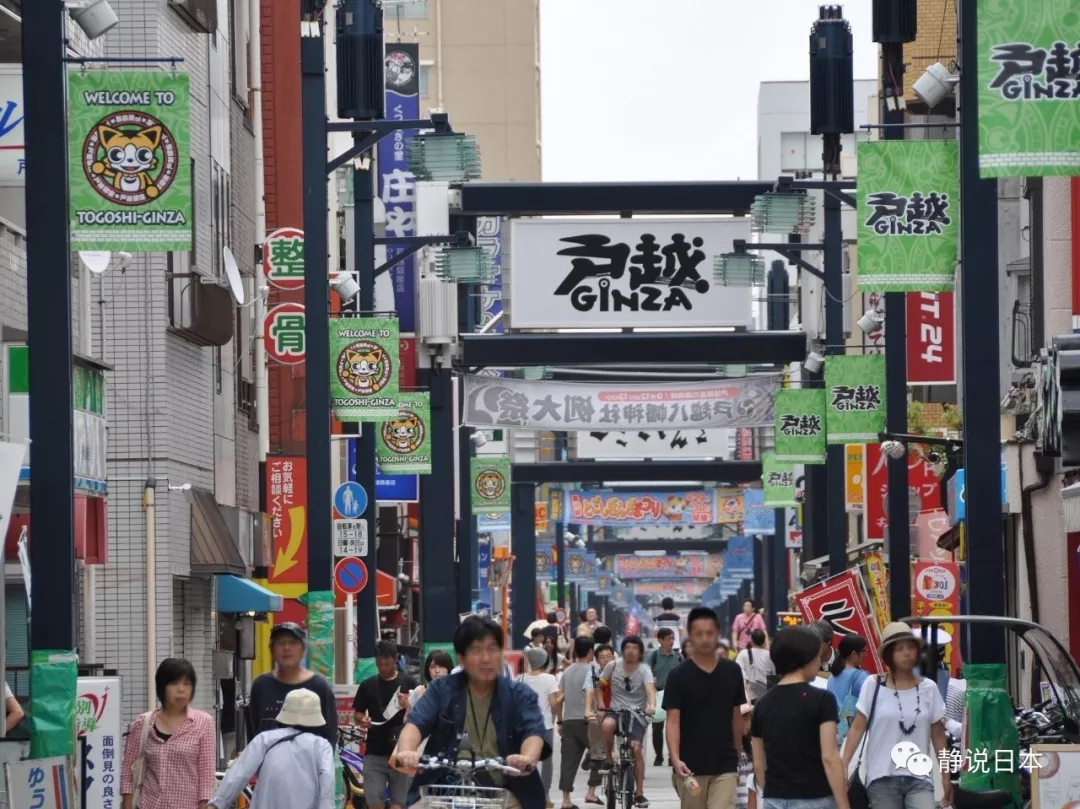 在东京生活每月得花多少钱
